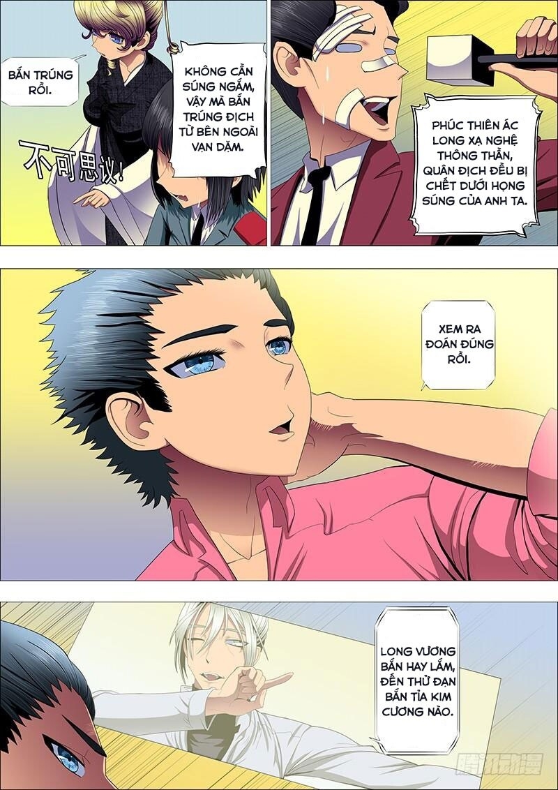 page_4