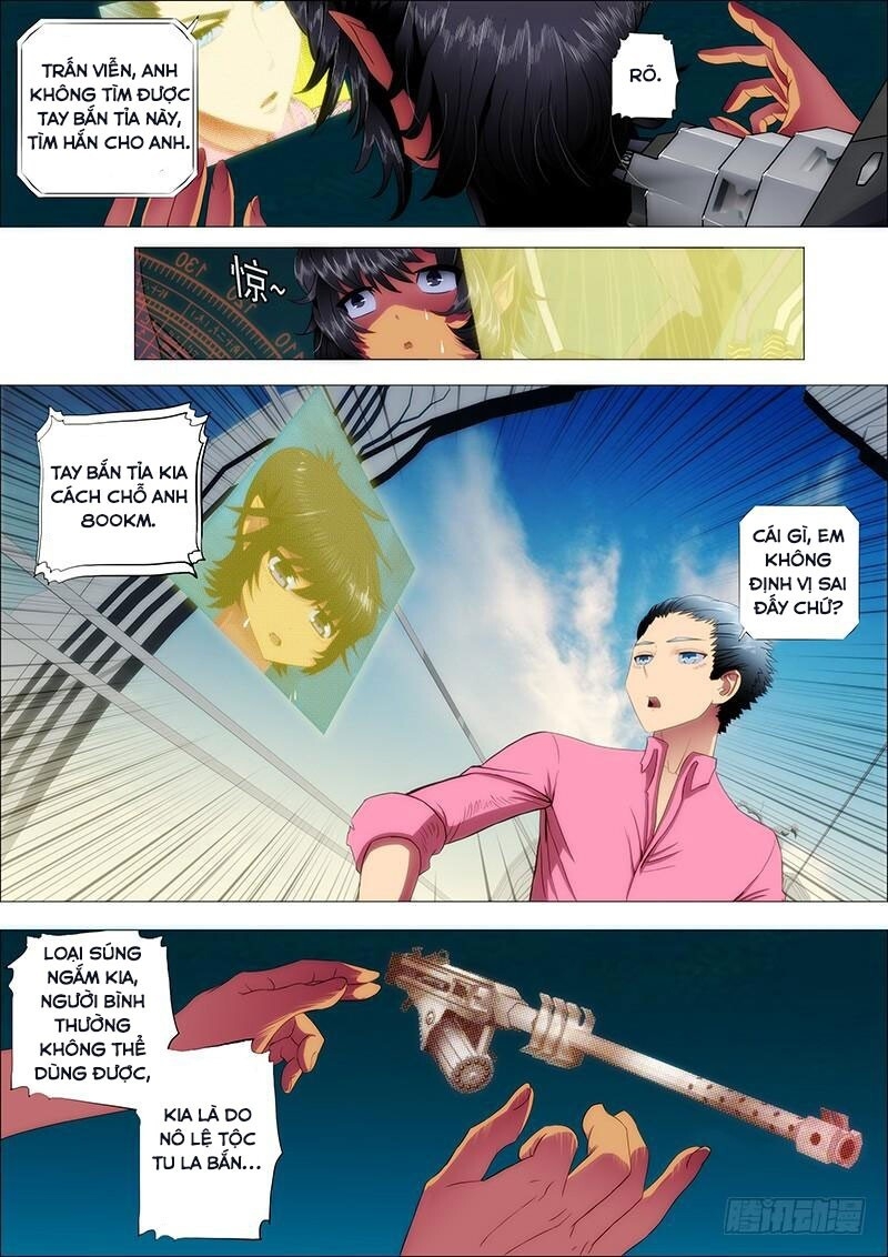 page_6
