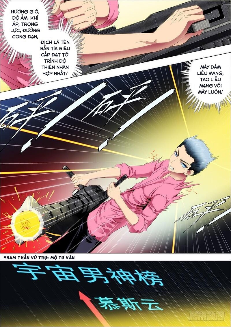 page_8