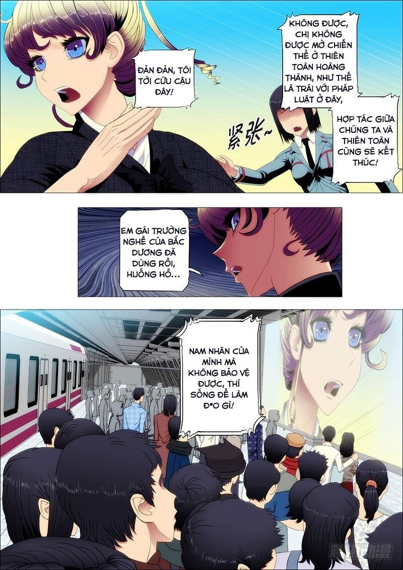 page_9