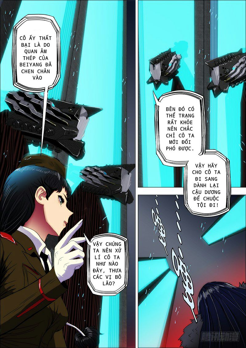 page_6