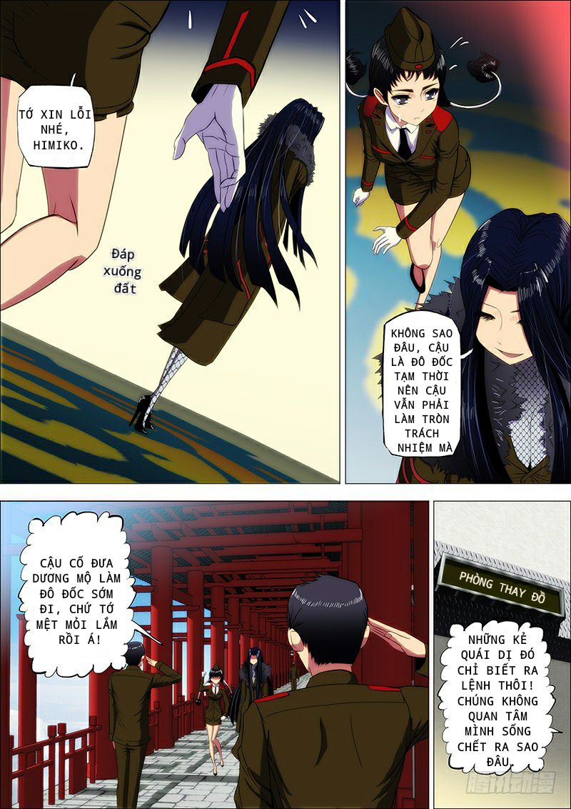 page_7