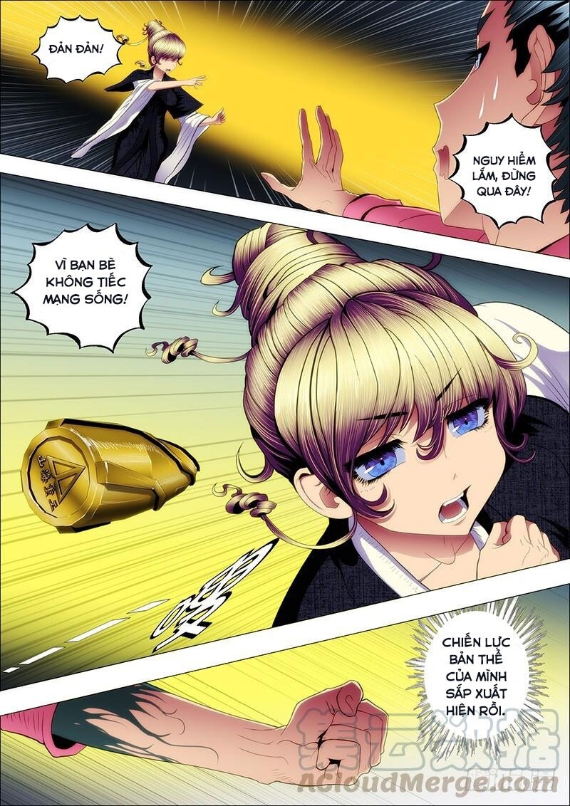 page_0