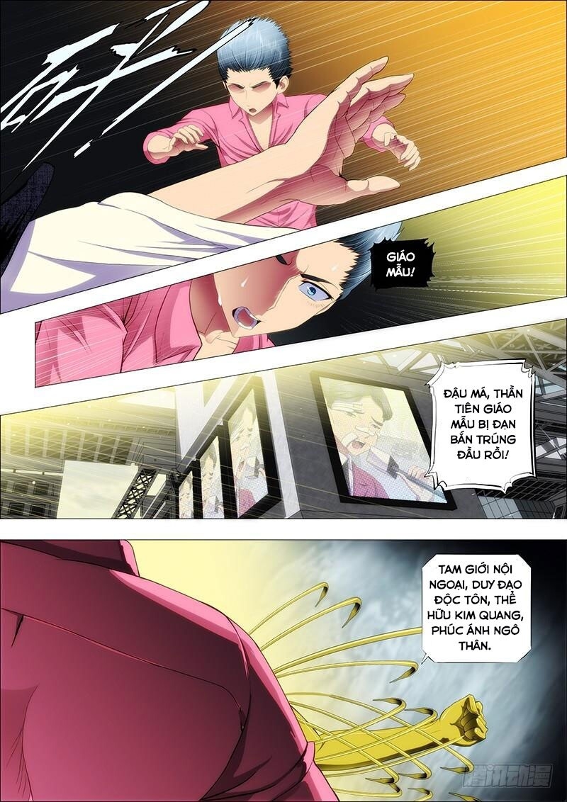 page_1