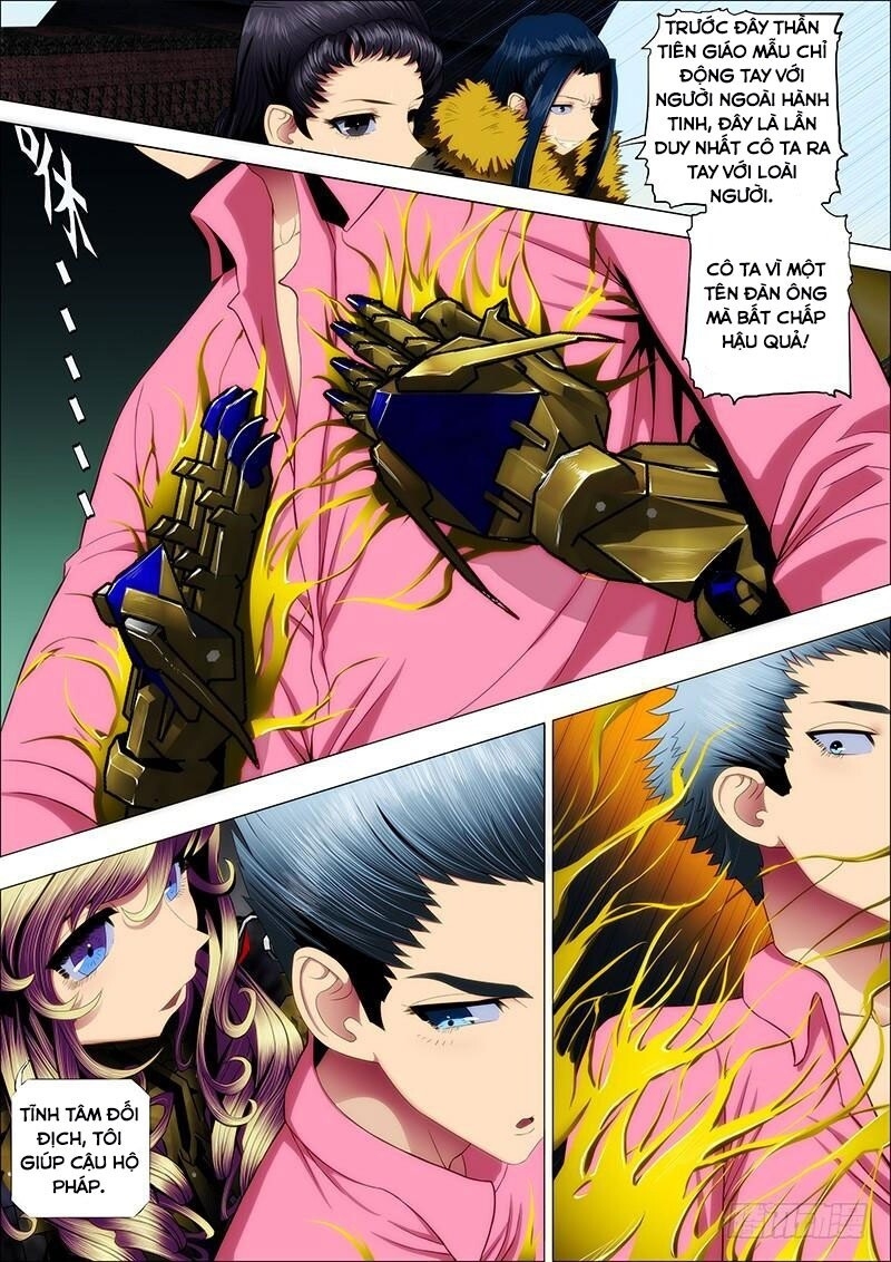 page_3