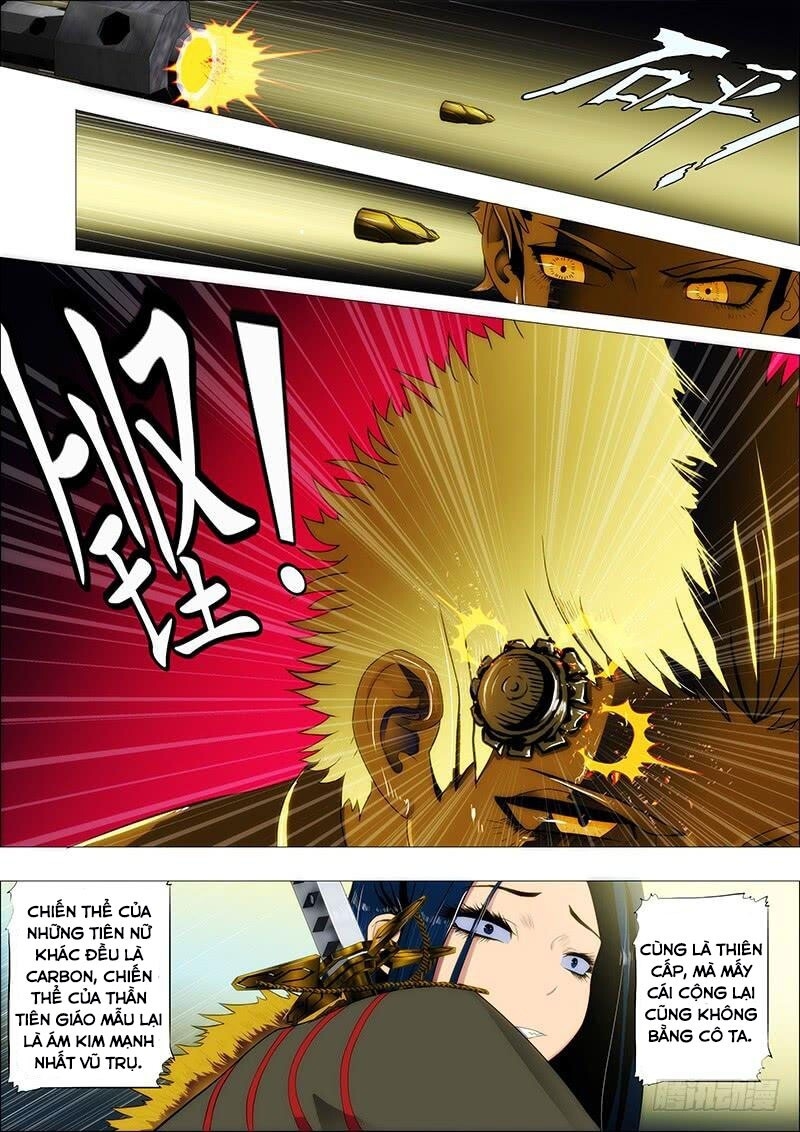 page_4