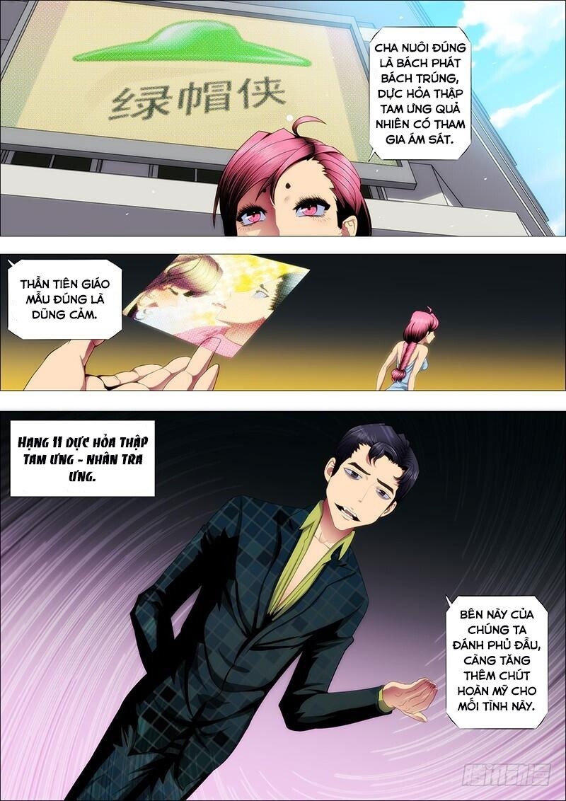 page_1