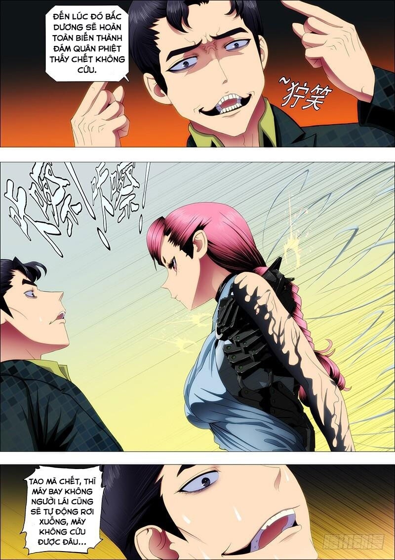page_4