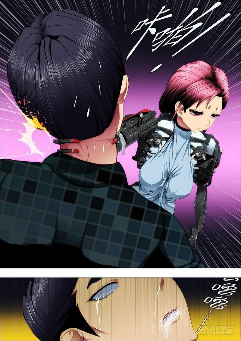 page_5