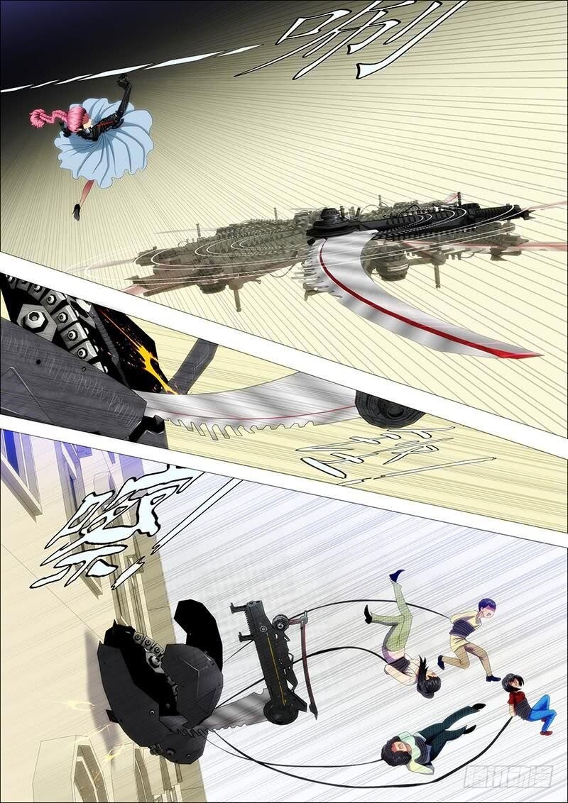 page_7