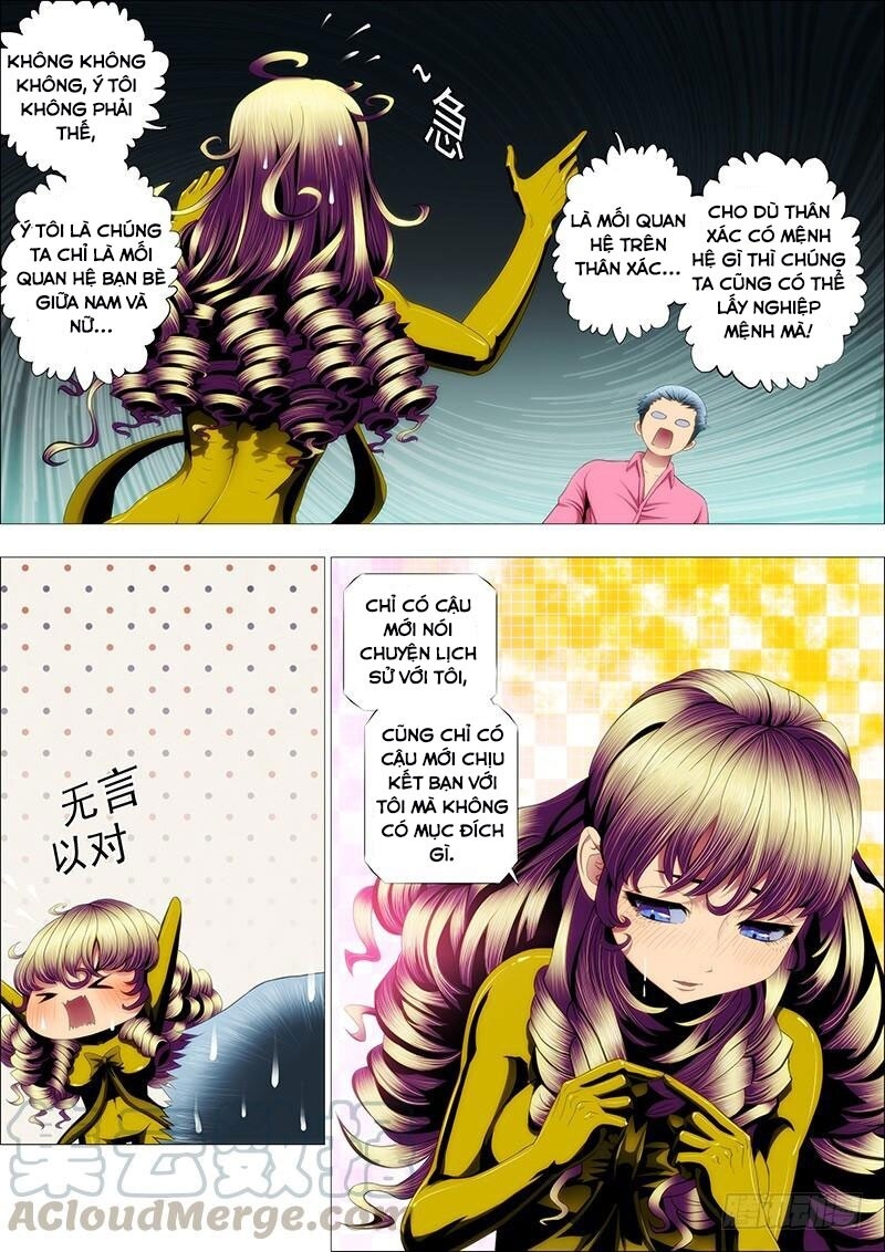 page_0