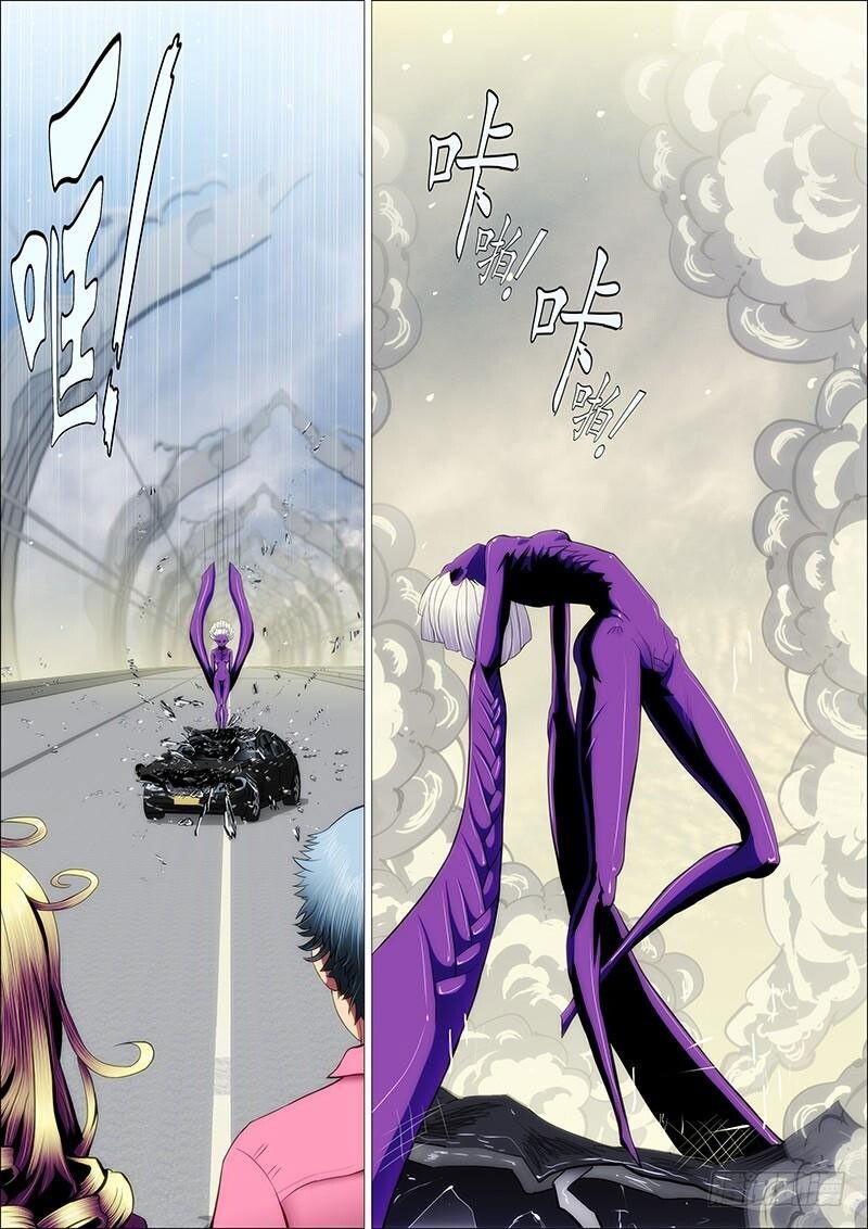 page_3