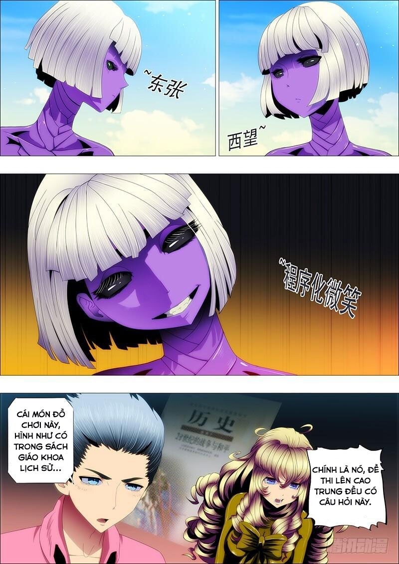 page_4