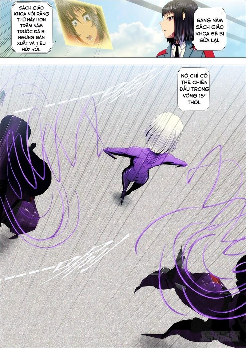 page_6