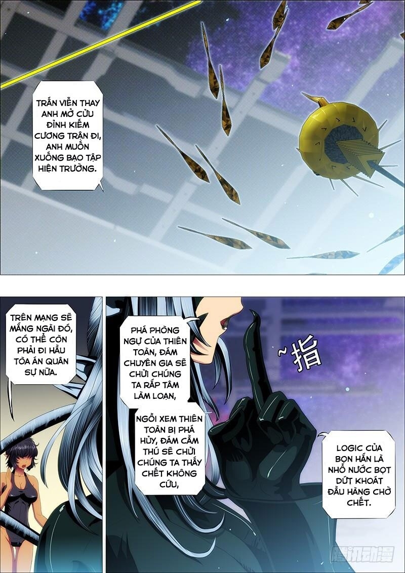 page_2
