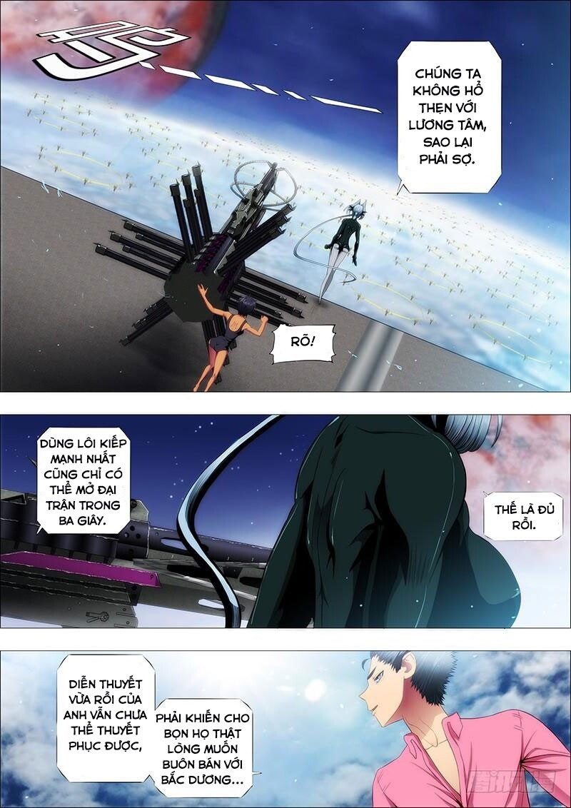 page_3