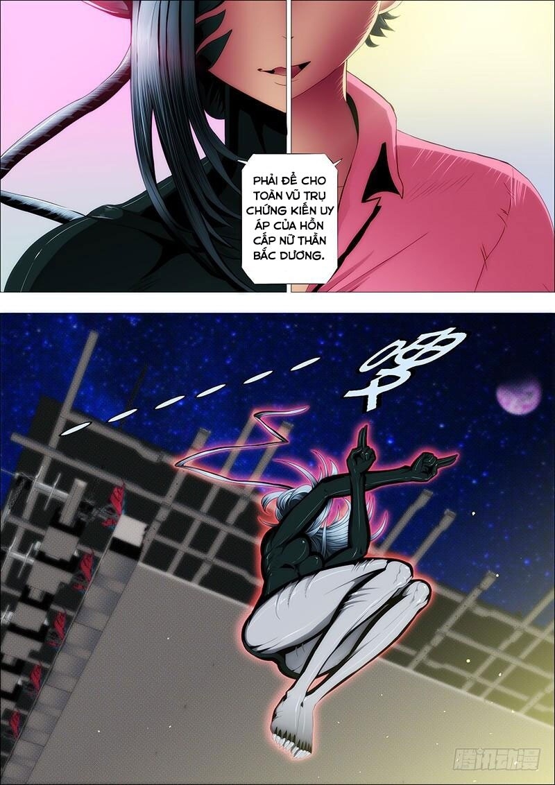 page_4