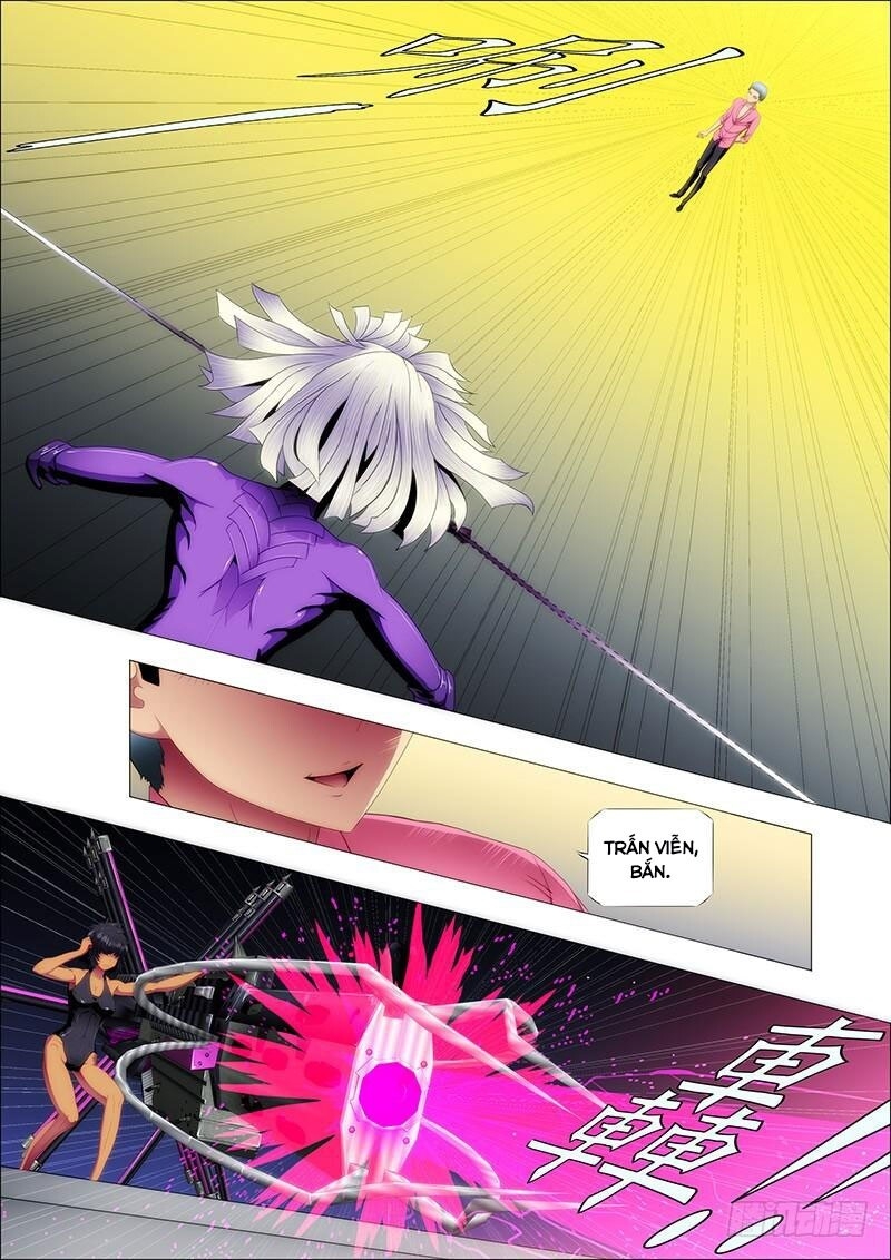 page_7