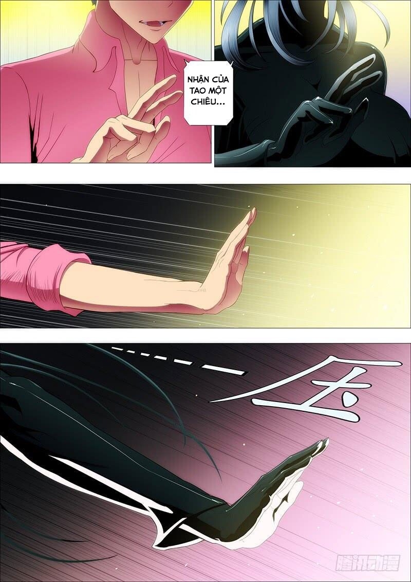 page_1