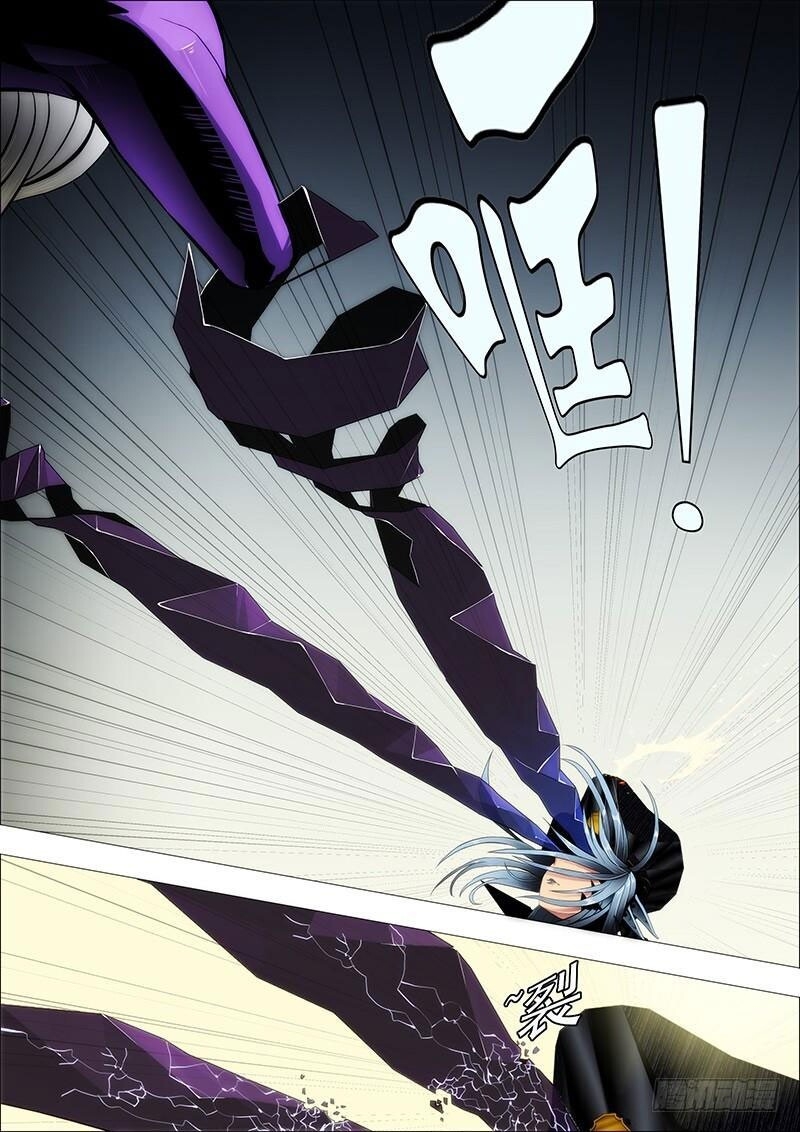 page_9