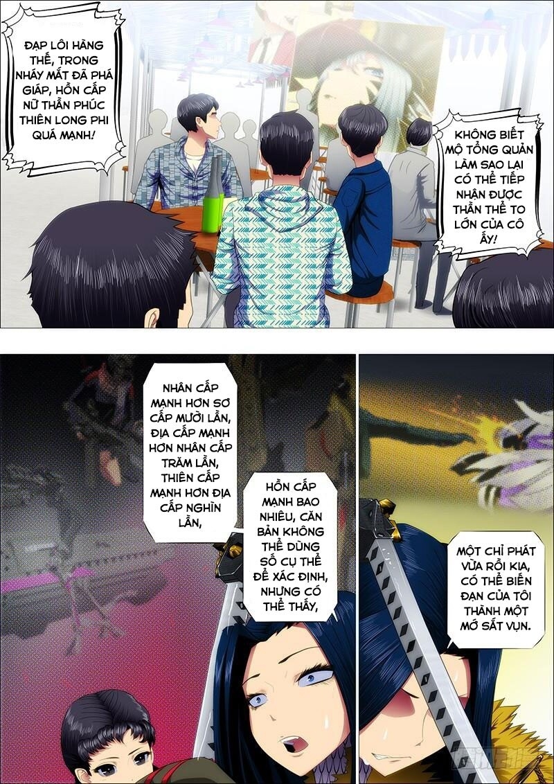 page_1