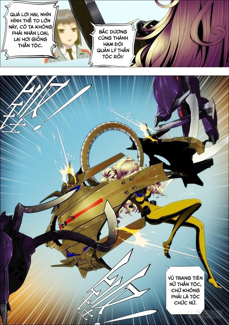 page_2