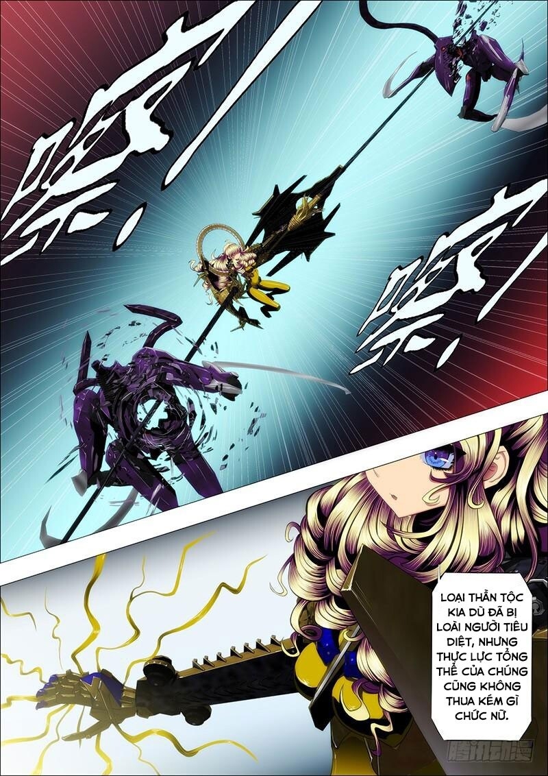 page_4