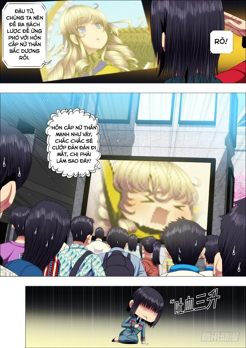 page_7