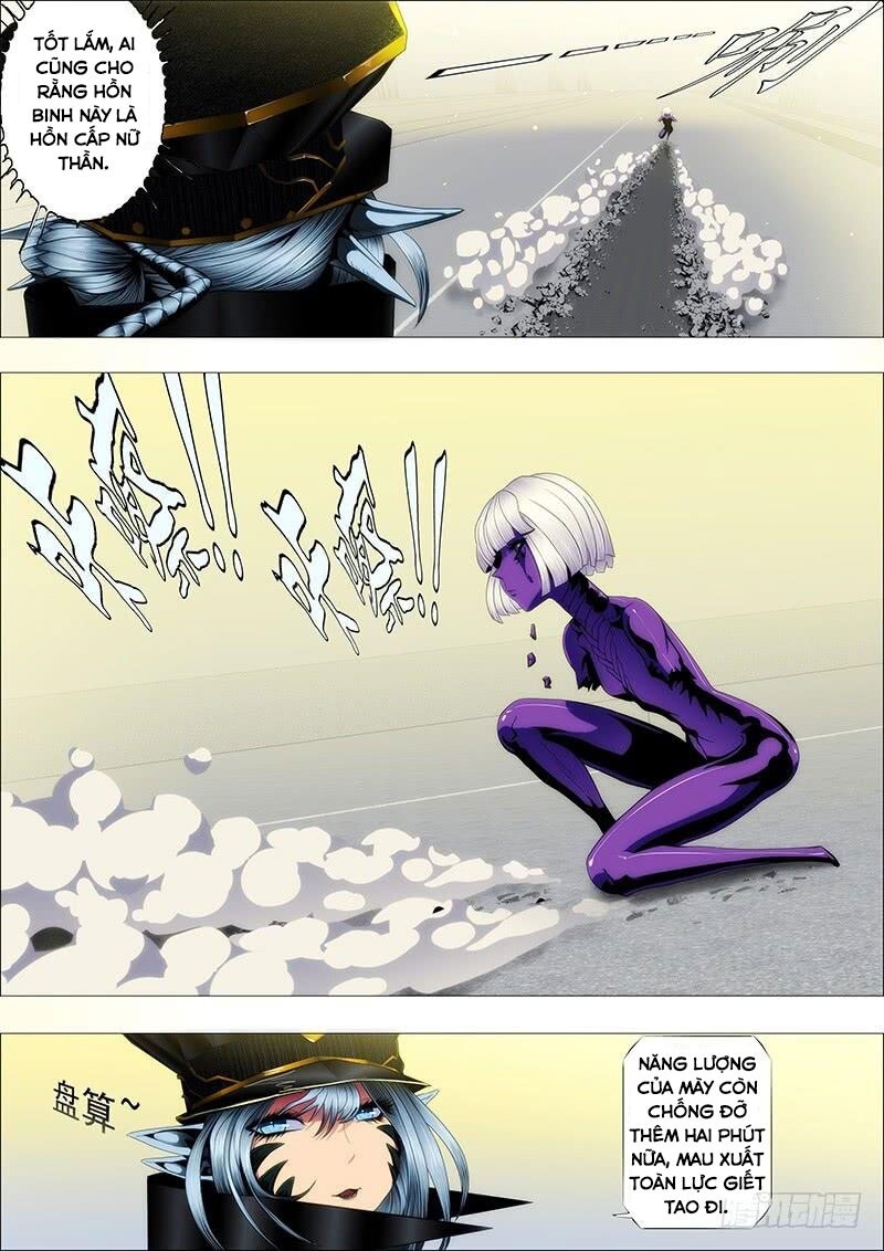 page_8
