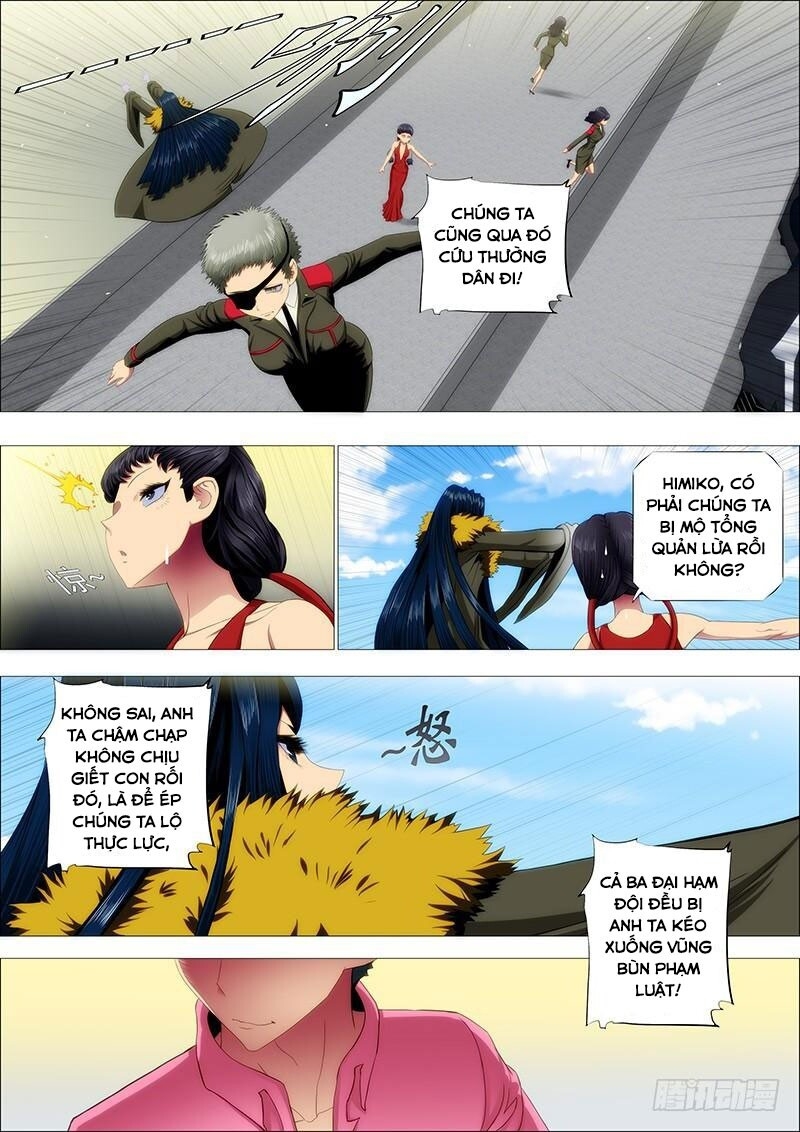page_2