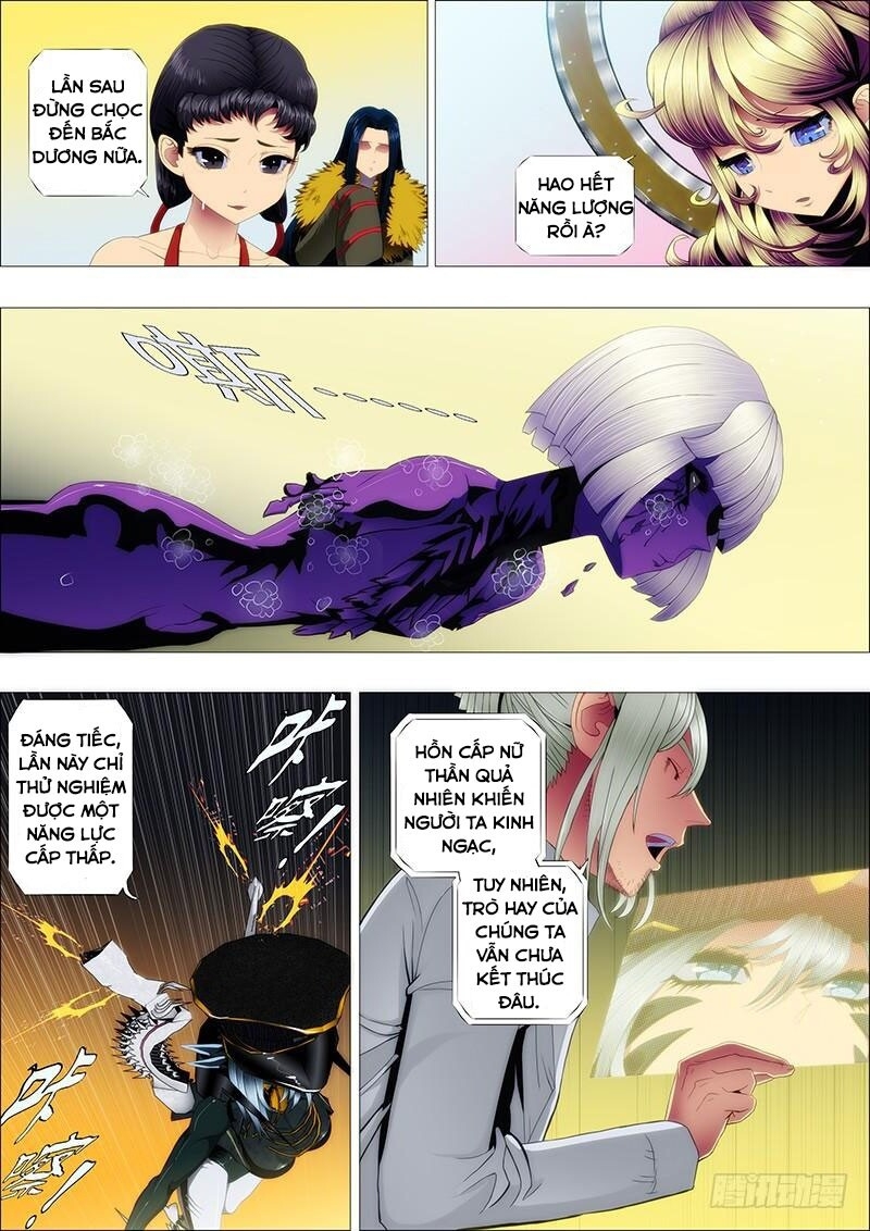 page_8