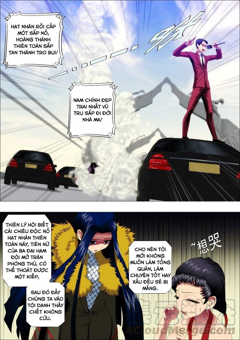 page_0