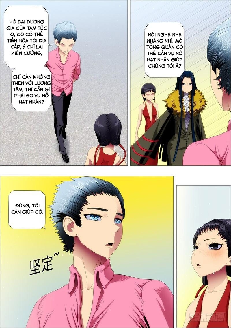 page_1
