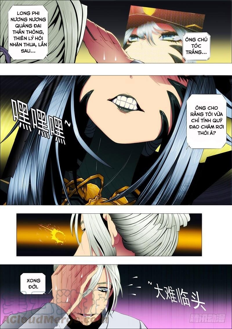 page_10