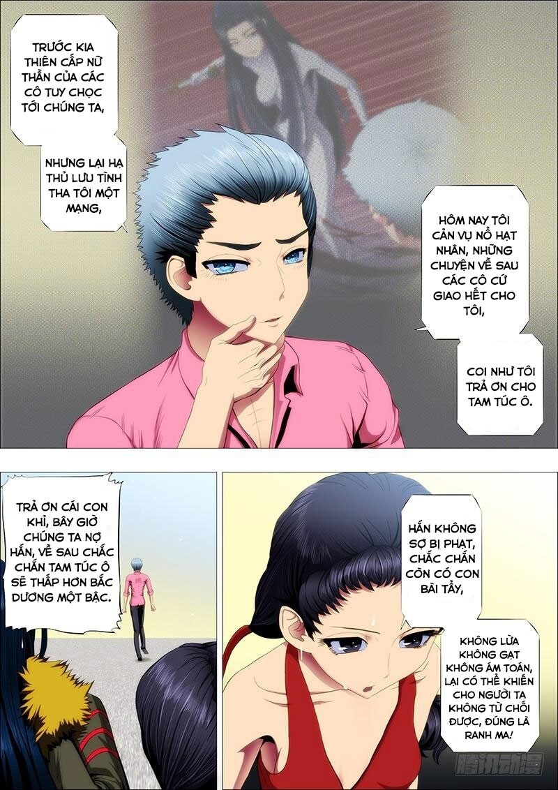 page_2