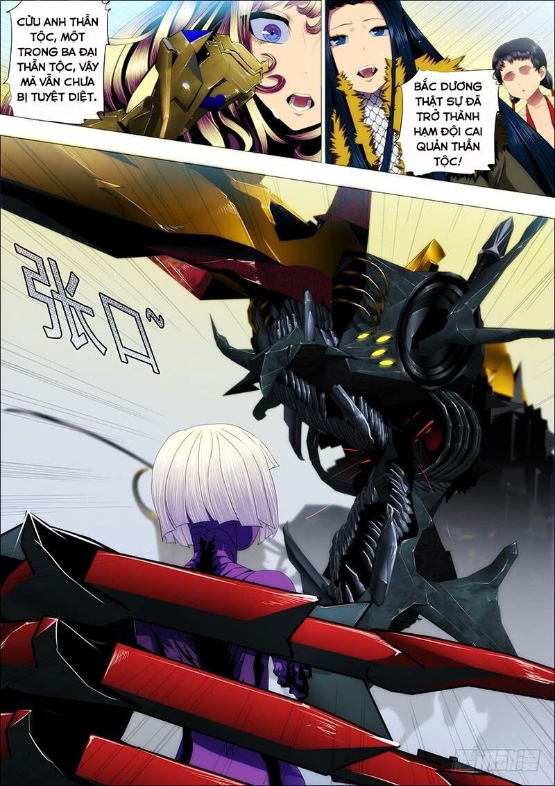 page_6
