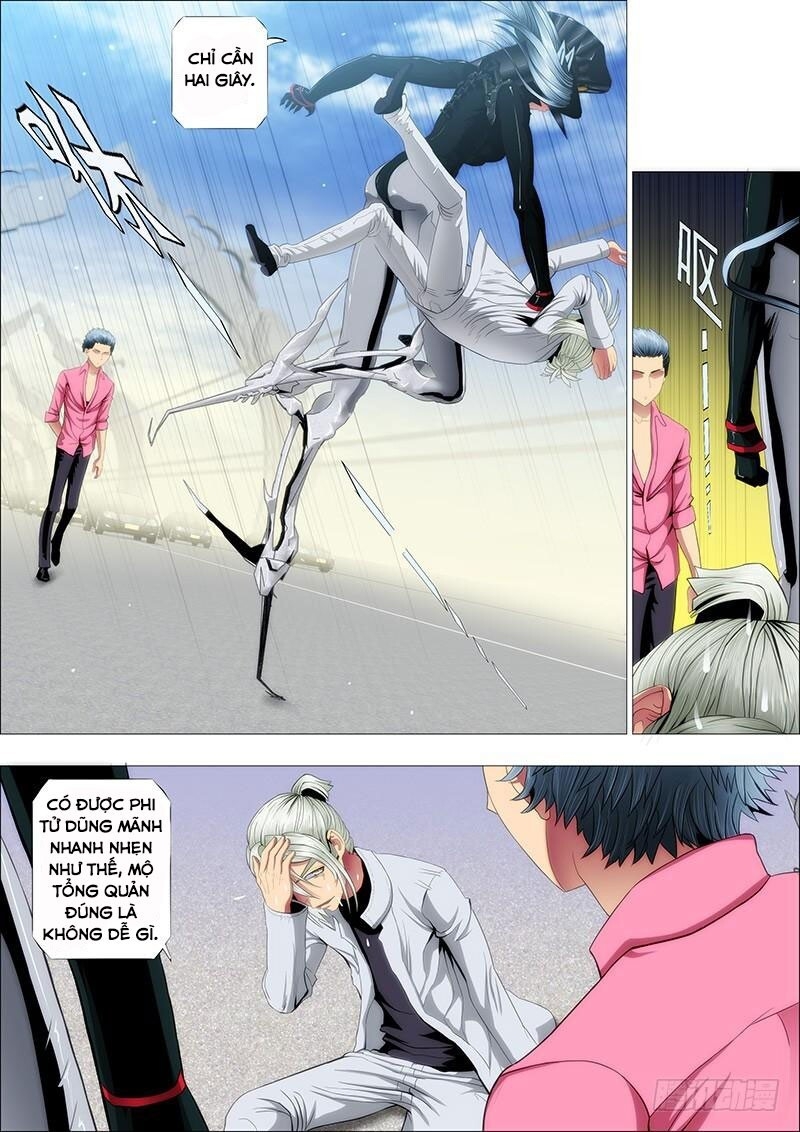 page_7