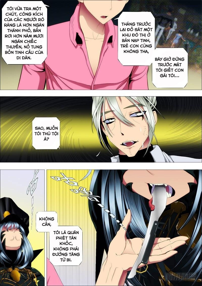 page_8