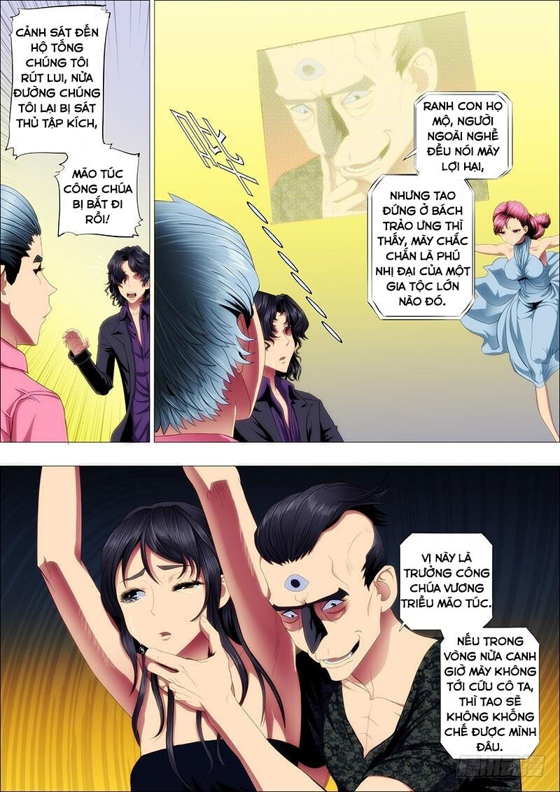 page_1
