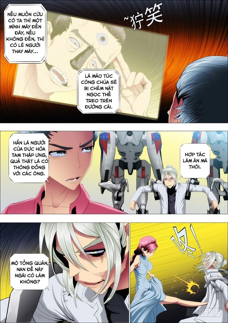 page_3