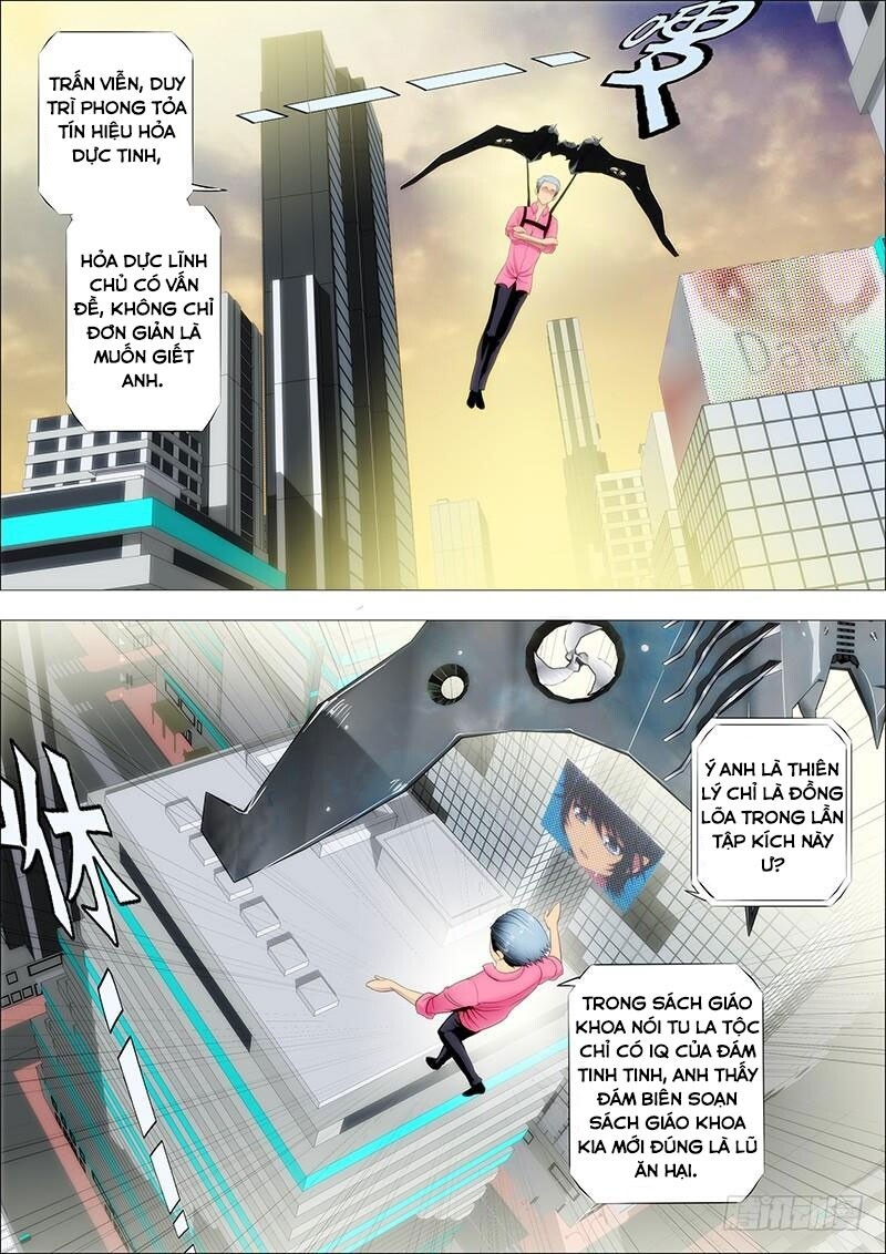 page_4