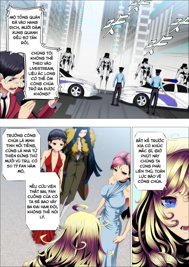 page_5