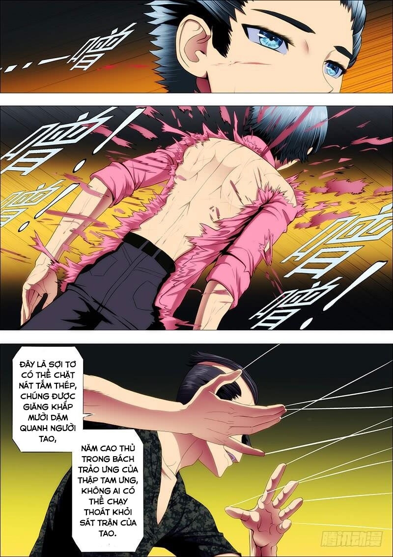page_7