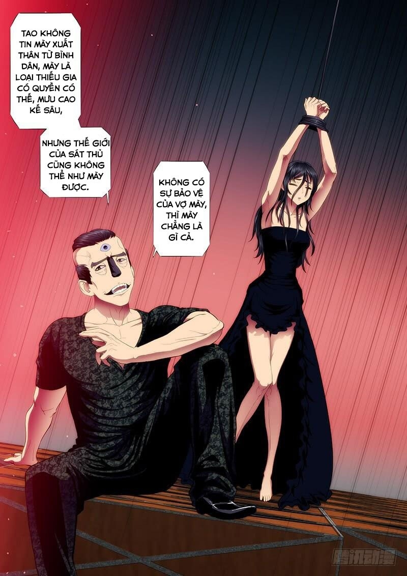 page_8