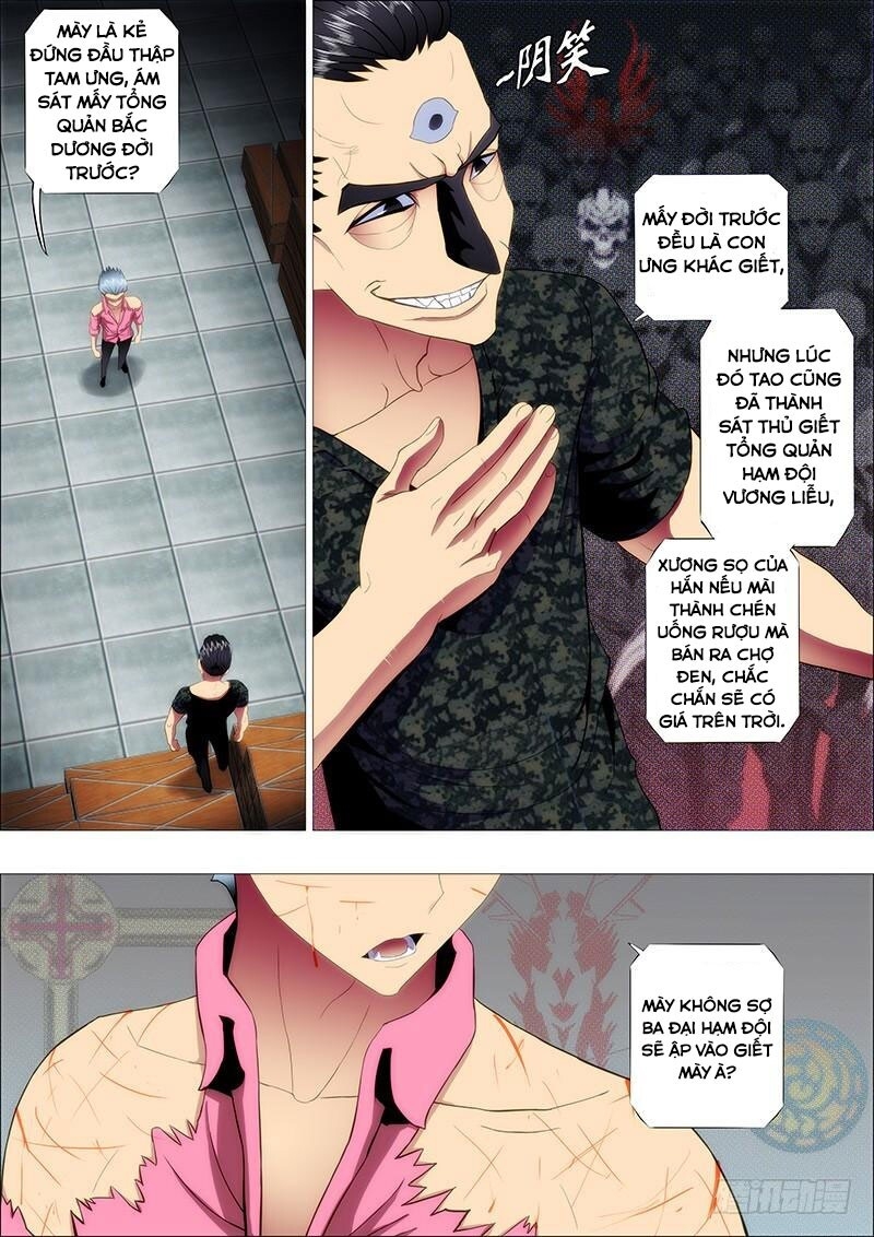 page_9