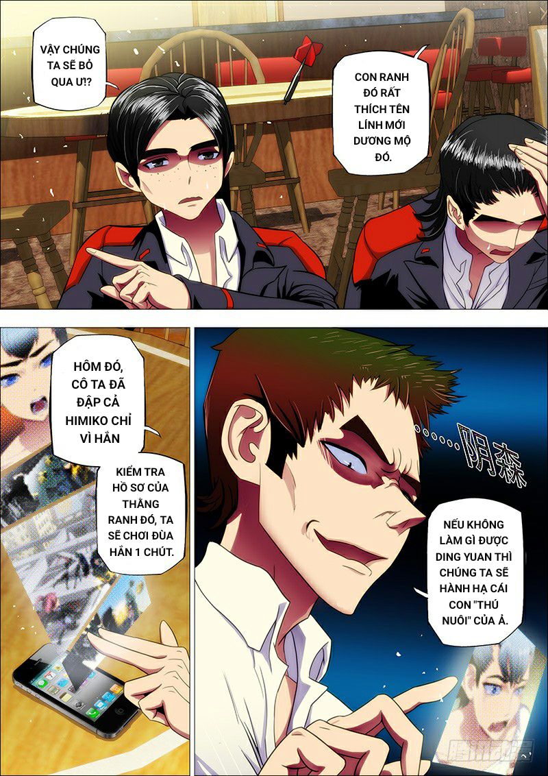 page_4