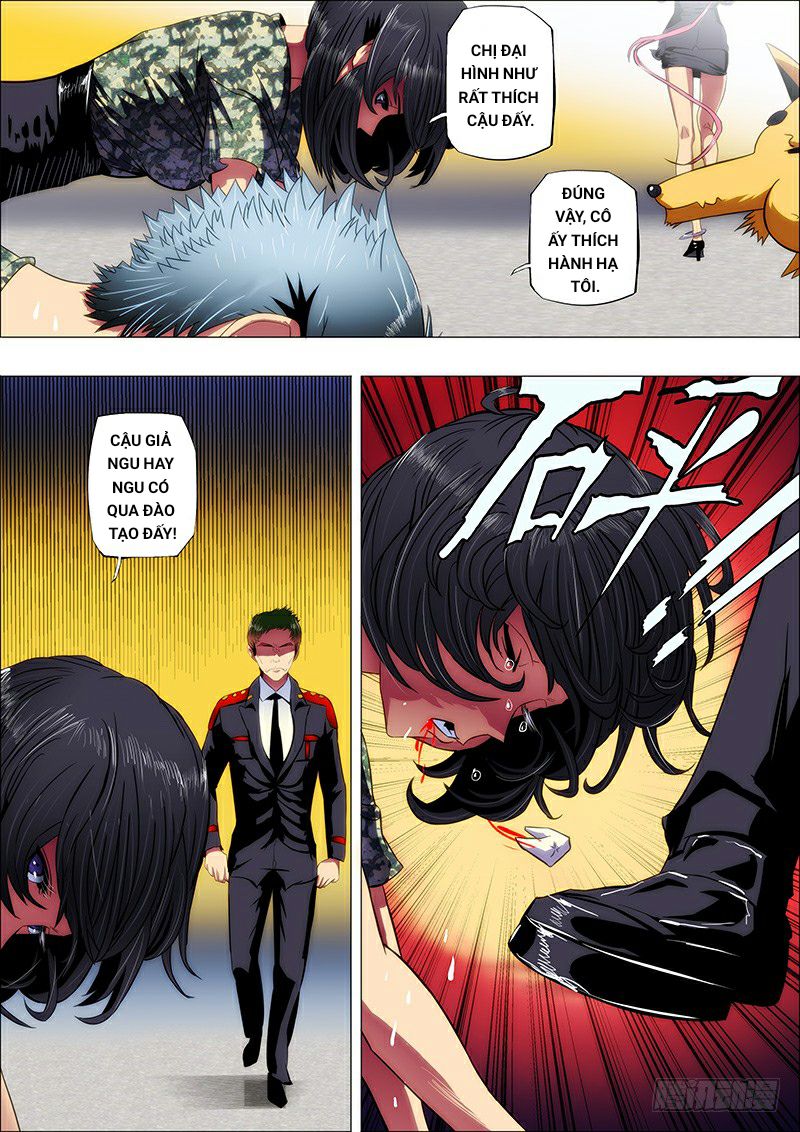 page_7