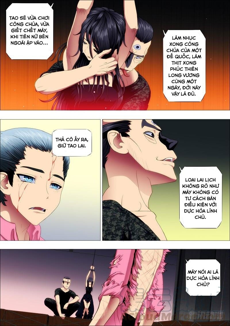 page_0