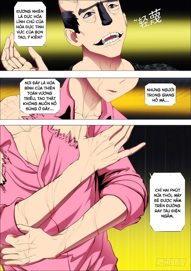 page_1