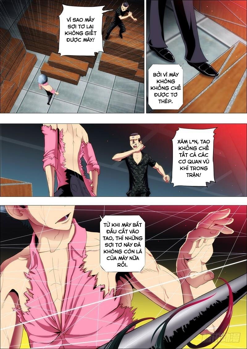 page_3